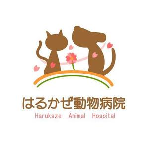 Jelly (Jelly)さんの「はるかぜ動物病院　Harukaze　Animal　Hospital」のロゴ作成への提案