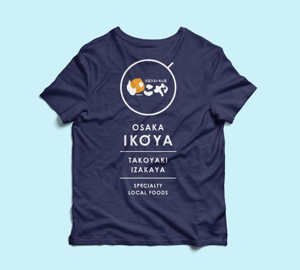 大阪のたこ焼き居酒屋のスタッフユニフォーム　Tシャツデザイン