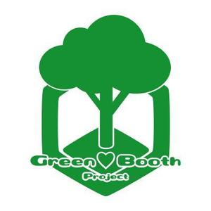 badtriperさんの「Green Booth Project」のロゴ作成への提案