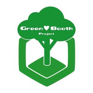 badtriperさんの「Green Booth Project」のロゴ作成への提案