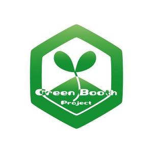 badtriperさんの「Green Booth Project」のロゴ作成への提案
