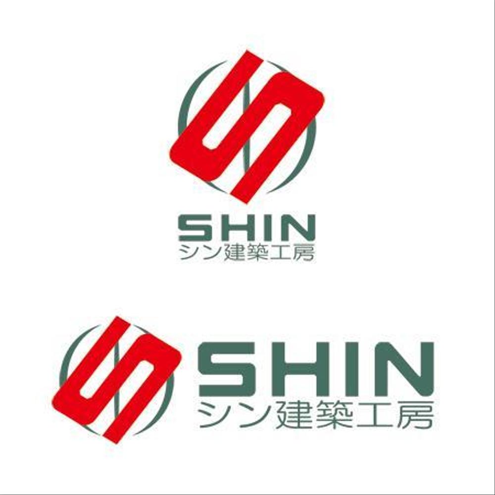 shin02.jpg