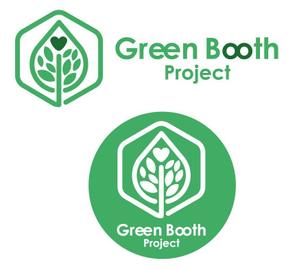 FISHERMAN (FISHERMAN)さんの「Green Booth Project」のロゴ作成への提案