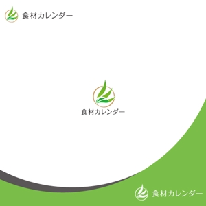 late_design ()さんの北海道の食品通販サイト　　ロゴへの提案