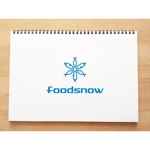 yusa_projectさんのフードコーディネーターが新規設立する会社「FOODSNOW」の雪の結晶入りロゴへの提案