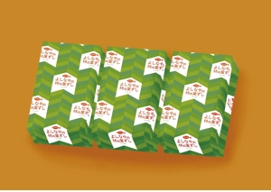 hako (EYES)さんの奈良 吉野の特産品 柿の葉寿司のパッケージデザインへの提案