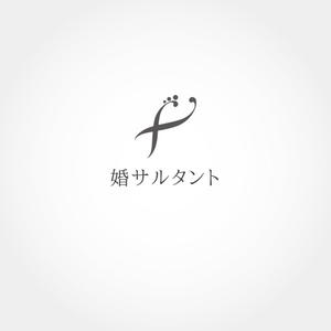 CAZY ()さんの結婚相談所  BRIDAL GYM「婚サルタント」のロゴ作成への提案