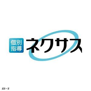 さんの学習塾「個別指導ネクサス」のロゴ作成への提案