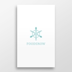 doremi (doremidesign)さんのフードコーディネーターが新規設立する会社「FOODSNOW」の雪の結晶入りロゴへの提案