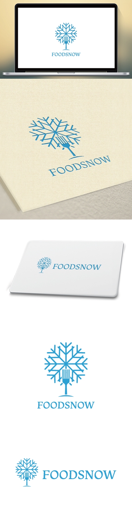 cozzy (cozzy)さんのフードコーディネーターが新規設立する会社「FOODSNOW」の雪の結晶入りロゴへの提案