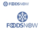 なべちゃん (YoshiakiWatanabe)さんのフードコーディネーターが新規設立する会社「FOODSNOW」の雪の結晶入りロゴへの提案