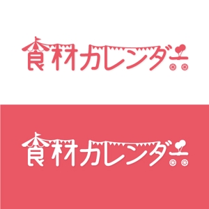 takon (takon)さんの北海道の食品通販サイト　　ロゴへの提案