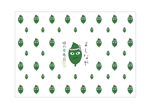 ANDROIDGRAPHICS (RYOKAD)さんの奈良 吉野の特産品 柿の葉寿司のパッケージデザインへの提案