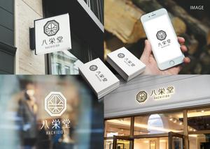 KNIGHT_DESIGN (KEI_703)さんの高単価弁当のお店のロゴ制作への提案