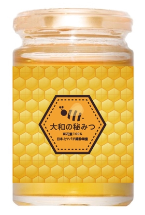 D-Nation (shkata)さんの蜂蜜を入れる瓶のラベルデザインへの提案