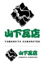 taizou (taizou11)さんの瓦屋根　と　ヘルメットを被っているコーギーへの提案