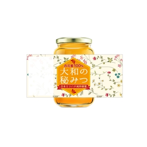  K-digitals (K-digitals)さんの蜂蜜を入れる瓶のラベルデザインへの提案