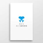 doremi (doremidesign)さんの歯科医院のロゴへの提案