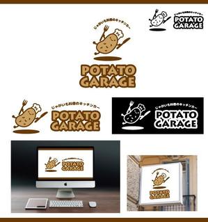 サリー (merody0603)さんのジャガイモ料理専門キッチンカー「POTATO GARAGE」のロゴへの提案