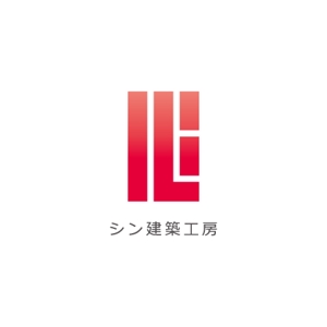 yusa_projectさんの「シン建築工房」のロゴ作成への提案