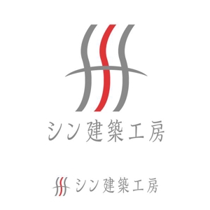 Hanakun9 (hanakun9)さんの「シン建築工房」のロゴ作成への提案