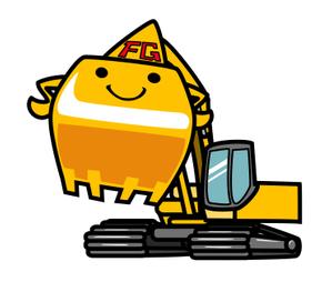 りょうてん (ryotten)さんのパワーショベルのキャラクターデザインへの提案