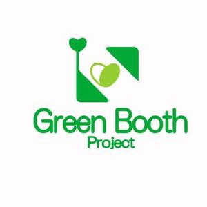 maplestarさんの「Green Booth Project」のロゴ作成への提案