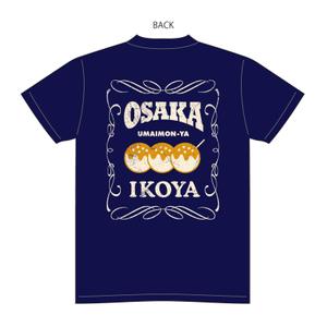 ebi88 (ebi88)さんの大阪のたこ焼き居酒屋のスタッフユニフォーム　Tシャツデザインへの提案
