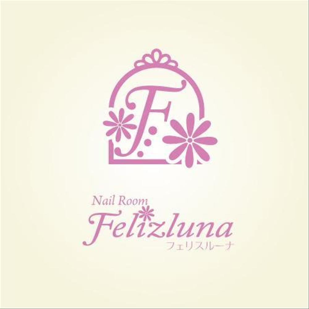 「Nail Room Felizluna～フェリスルーナ～」のロゴ作成