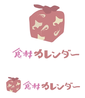 田中　威 (dd51)さんの北海道の食品通販サイト　　ロゴへの提案