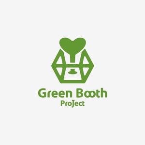 akitaken (akitaken)さんの「Green Booth Project」のロゴ作成への提案