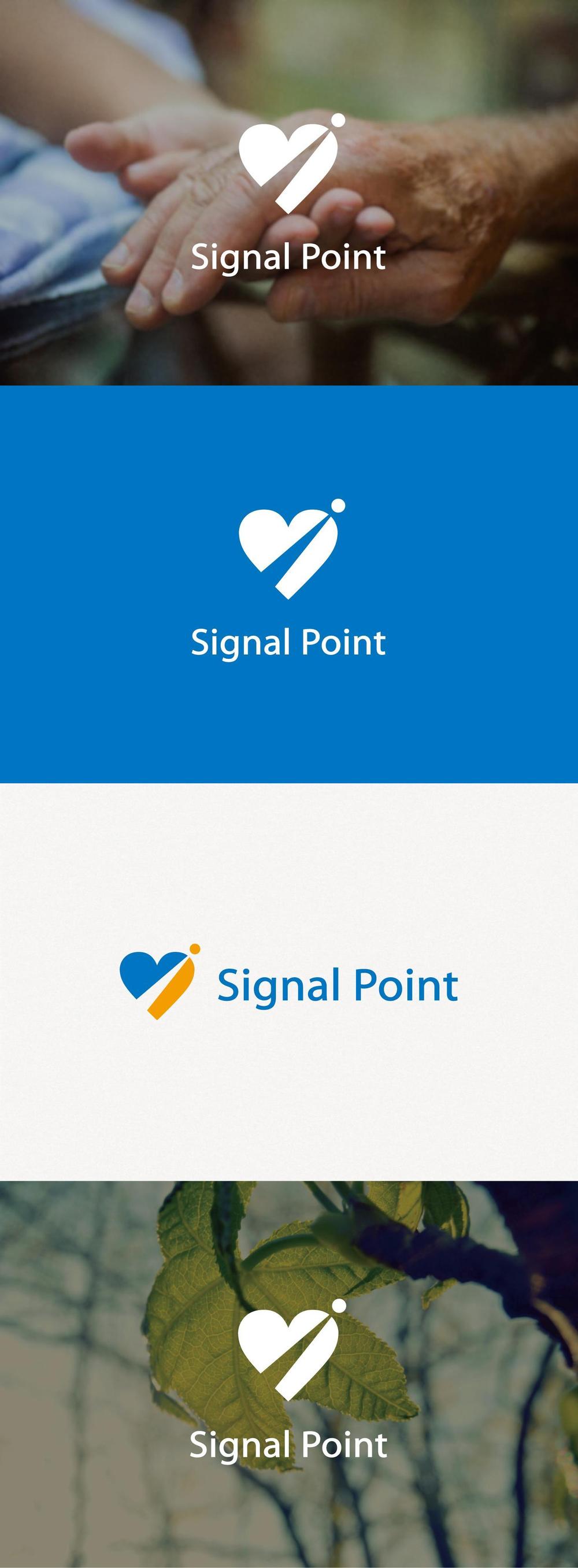 福祉の道しるべとなるオピニオンリーダー「シグナルポイント」のロゴ