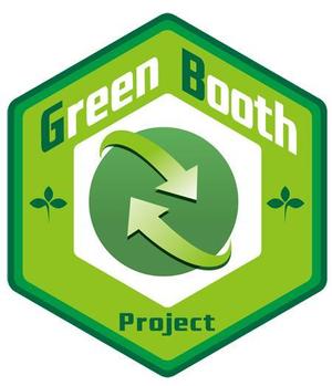 CF-Design (kuma-boo)さんの「Green Booth Project」のロゴ作成への提案