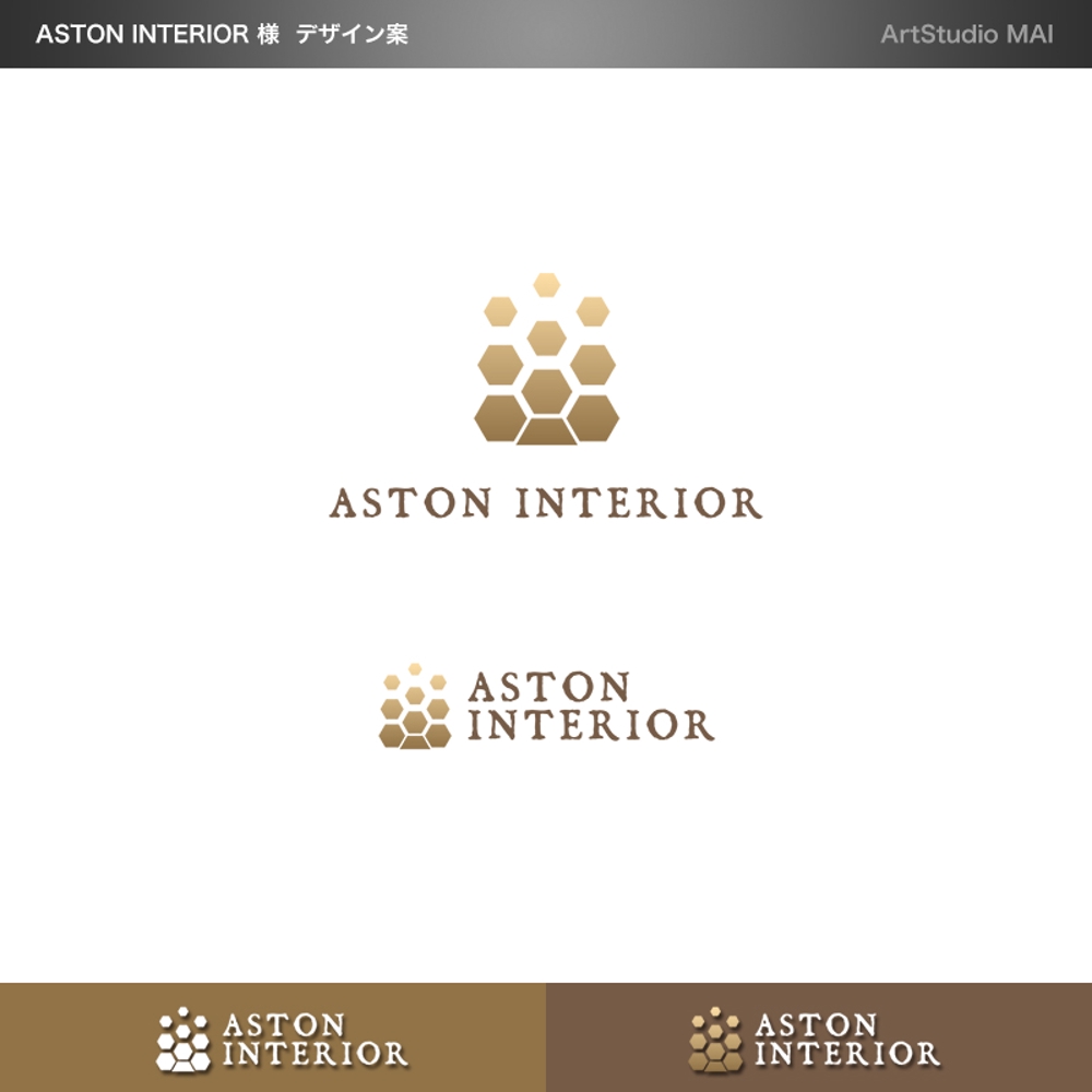 ASTON INTERIOR-sama_logo(A).jpg