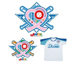 ぼうるぼうい (YoshikiFujishima)さんの日本女子プロ野球リーグ10周年ロゴ（商標登録予定なし）への提案
