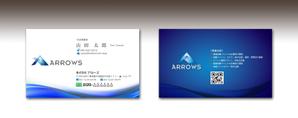 luxman0218 (luxman0218)さんの株式会社　アローズ　（ARROWS)への提案