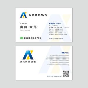 TYPOGRAPHIA (Typograph)さんの株式会社　アローズ　（ARROWS)への提案