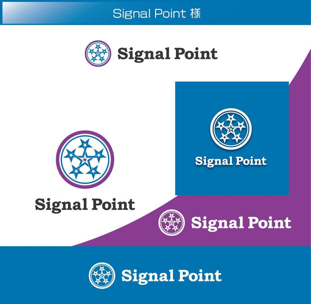 Signal Point.jpg