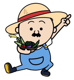 エナベルグループ (enable_group)さんの農産物食育ブログのゆるくてかわいい農家のおじさんキャラクターデザイン募集への提案