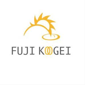 DADA (DADA)さんの「株式会社富士巧芸社」のロゴ作成への提案