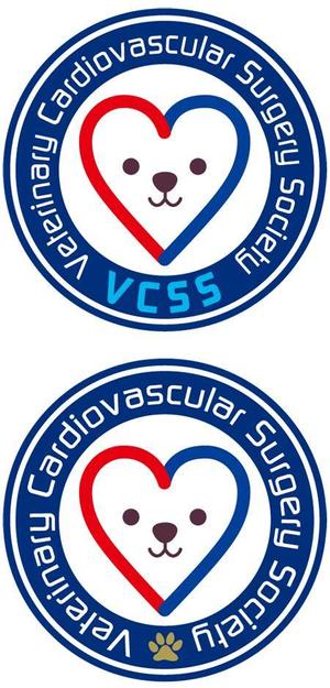 CF-Design (kuma-boo)さんの「Veterinary Cardiovascular Surgery Society」　または　「VCSS」のロゴ作成への提案