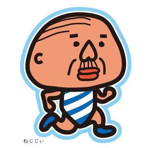 iknow (inoue_mistue)さんの総合ネジＥＣサイト『ネジクル』のキャラクター製作への提案