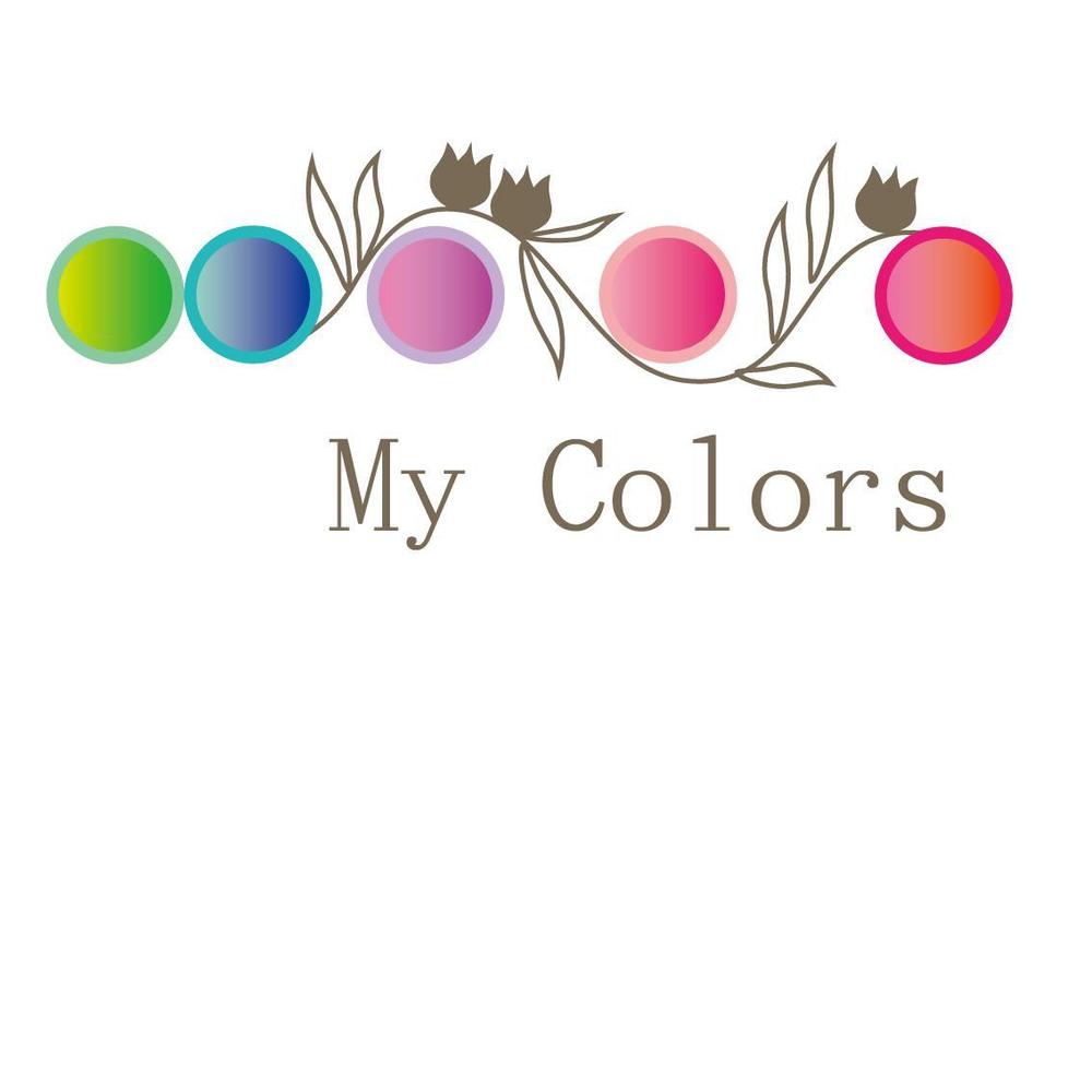 「My Colors」のロゴ作成