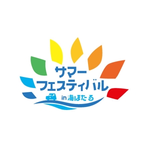 yoshi-office ()さんの「高速道路会社が主催する夏の集客イベントのロゴを作成してくださいへの提案