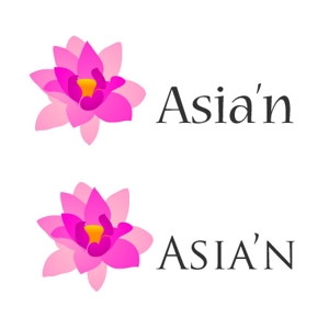 ぴょんた (pyon-ta)さんの「Asia'n」のロゴ作成への提案