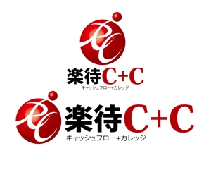 King_J (king_j)さんの「楽待C+C(キャッシュフロープラスカレッジ)」のロゴ作成への提案