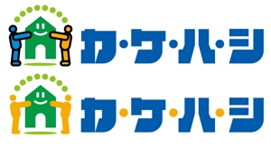 ＢＬＡＺＥ (blaze_seki)さんの不動産サイトサービス「カ・ケ・ハ・シ」のロゴへの提案