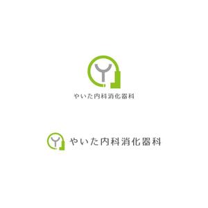 Yolozu (Yolozu)さんの診療所（クリニック）のロゴへの提案