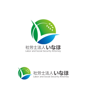 horieyutaka1 (horieyutaka1)さんの「社会保険労務士法人いなほ」のロゴ作成への提案