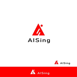 kazukotoki (kazukotoki)さんのAIベンチャー企業「AISing」(エイシング)のロゴへの提案